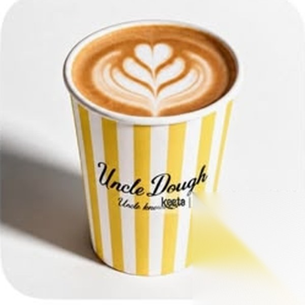 Hot Cinnamon Latte — Uncle Dough